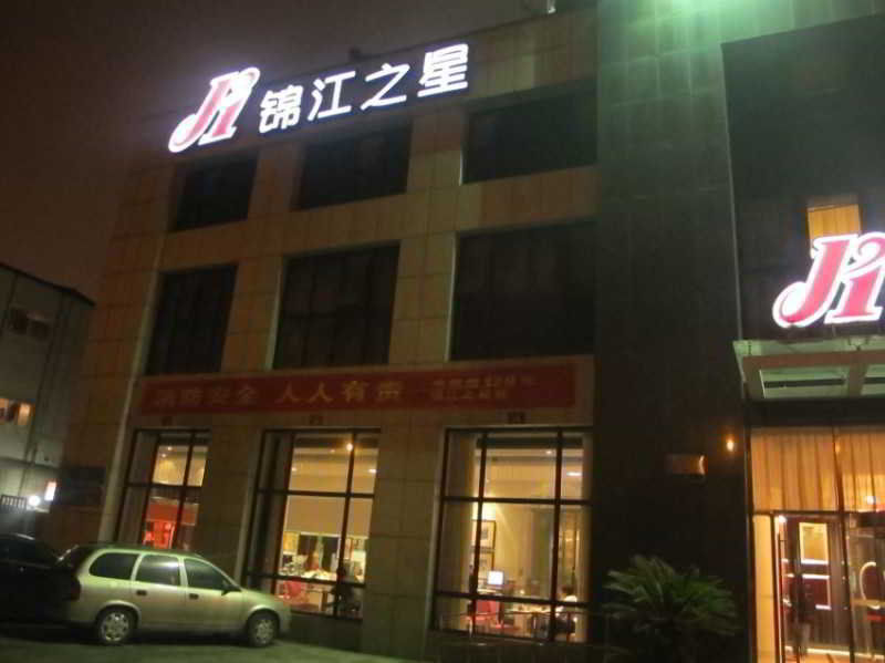 Jinjiang Inn Jinhua Binhong Road Exterior photo